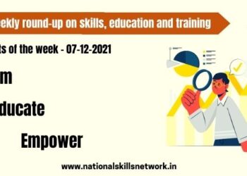 NSN Weekly round-up - 07122021