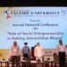 A day-long conference by AISECT and Rabindranath Tagore University