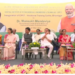CIPET’S 45th vocational training centre inaugurated in Gujarat