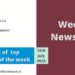 NSN weekly newsbytes- 12072022
