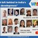 World Youth Skills Day 2022 No Youth Left Behind in India's Economic Development Webinar report