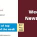 NSN weekly newsbytes- 02082022