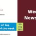 NSN weekly newsbytes on skills, education and training- 09082022