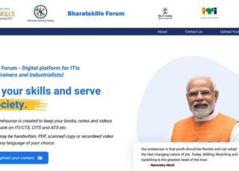 DGT launches Bharatskills