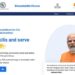 DGT launches Bharatskills