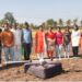 SVAMITVA project