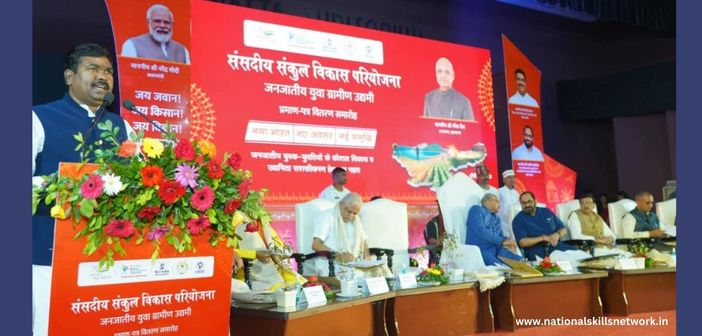 The Grameen Udyami Project All you wanted to know about