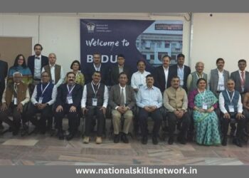 validation of training curriculum