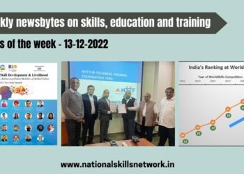 NSN Weekly newsbytes- 13122022