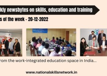 NSN weekly newsbytes