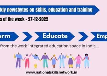 NSN weekly newsbytes