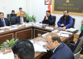 National Skill Development Mission