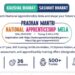 Apprenticeship Mela