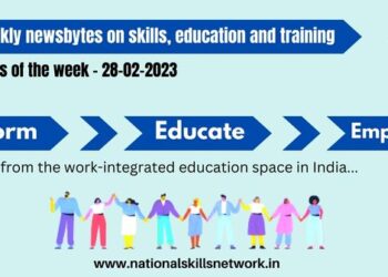 NSN weekly newsbytes