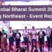 IndiGlobal Bharat Summit 2023: Rising Northeast – Event Report