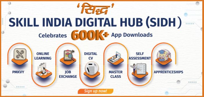 Skill India Digital Hub (SIDH)