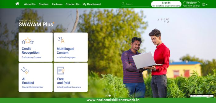 SWAYAM Plus portal
