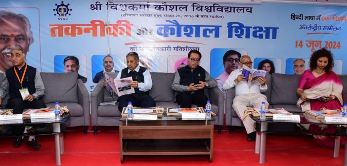 Accelerating transformation in technical and skill education through research