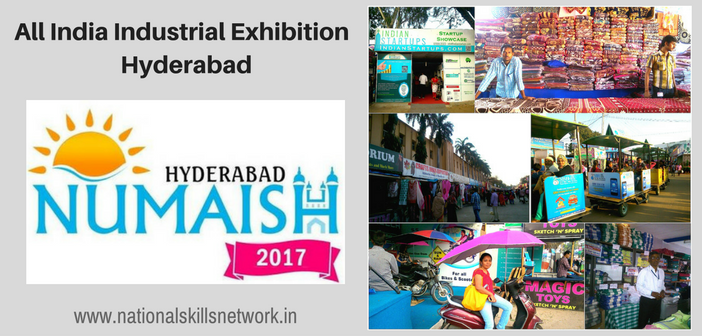 all-india-industrial-exhibition-hyderabad-2017