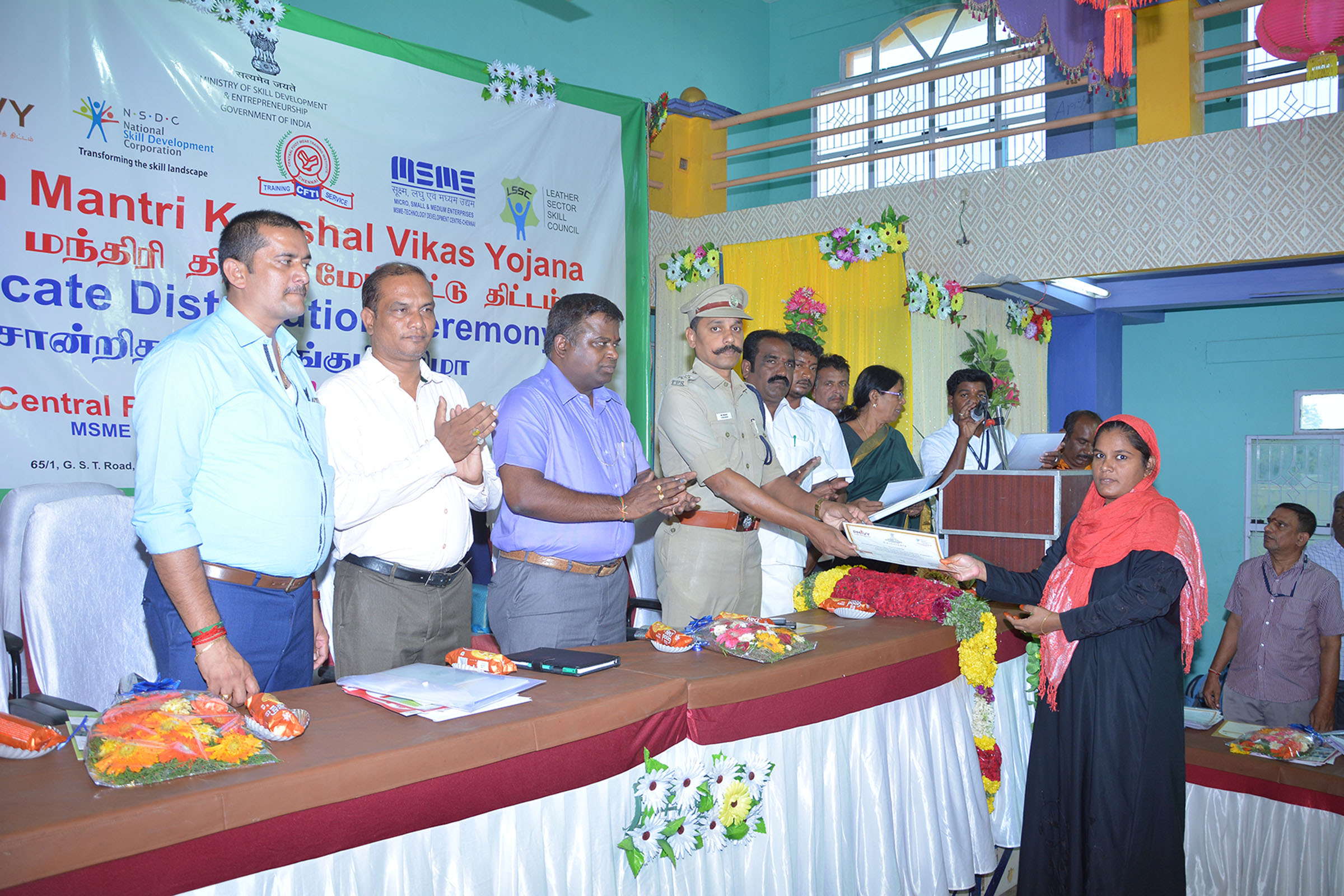 PMKVY certifcate distribution LSSC