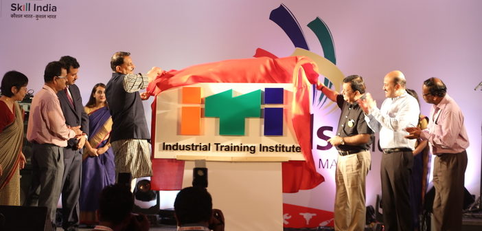 ITI logo unveiling Rajiv Pratap Rudy