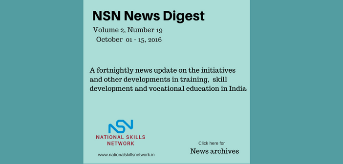 skill-development-news-digest-151016