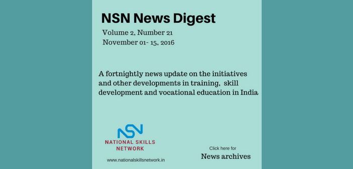 skill-development-news-digest-151116