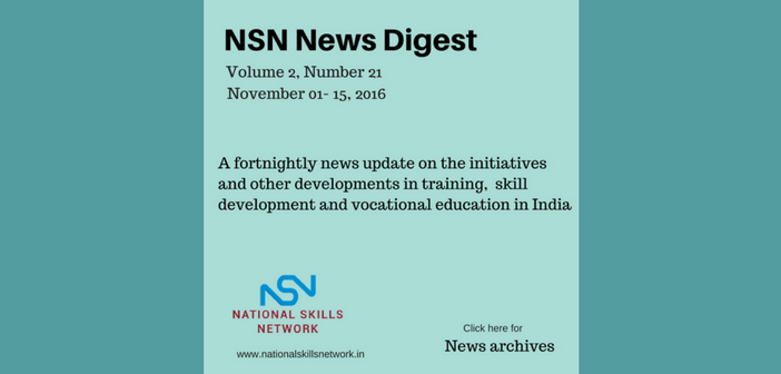 Skill Development News Digest - 151116