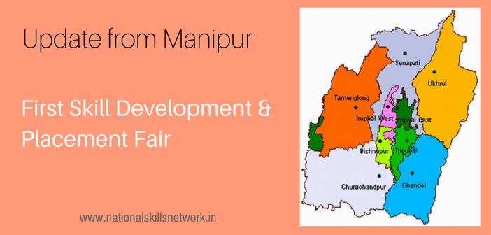 manipur-skills-and-jobs