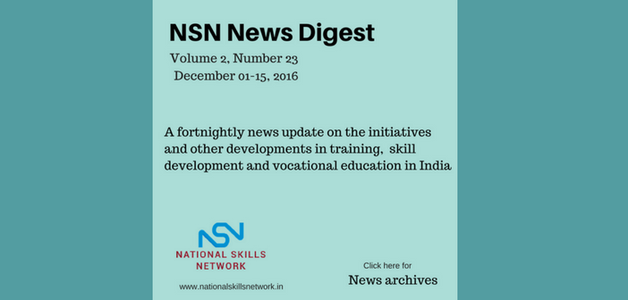 skill-development-news-digest-151216
