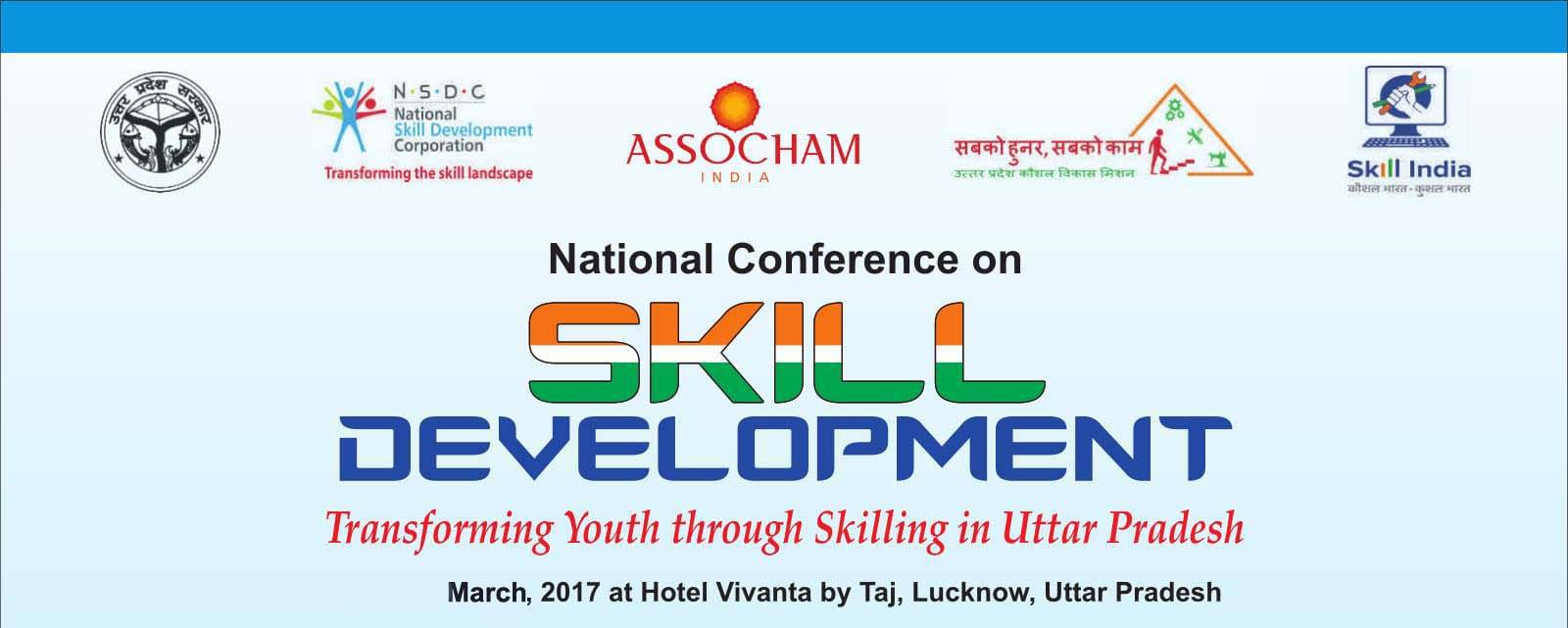 ASSOCHAM skill conference Lucknow