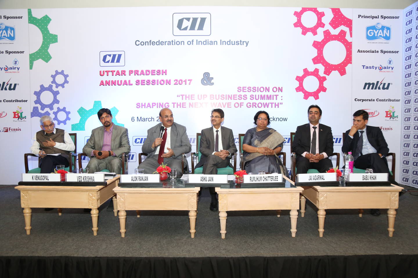 cii up annual session