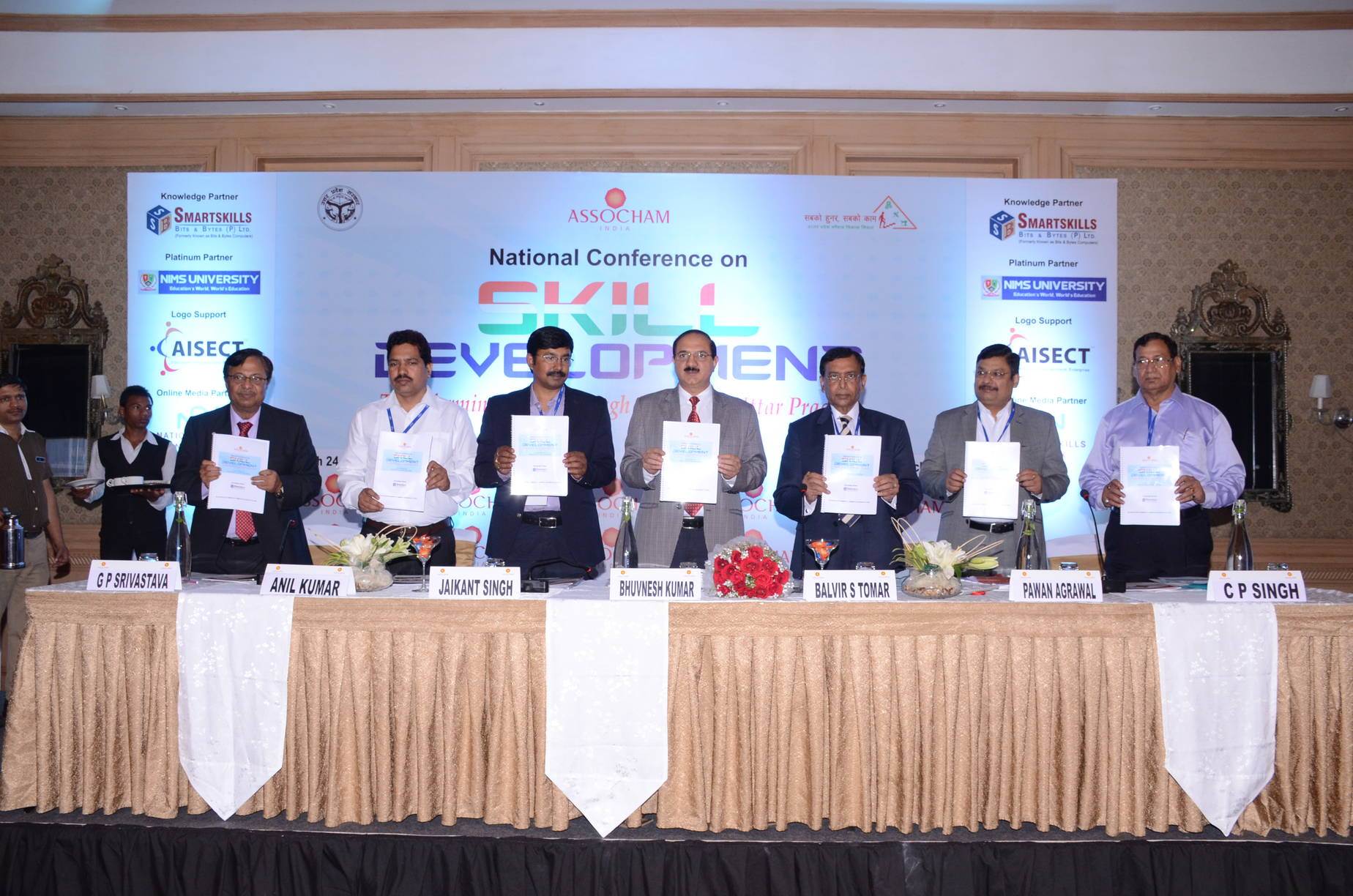assocham_skill_conference_1