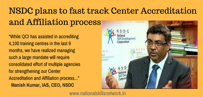 NSDC Accreditation