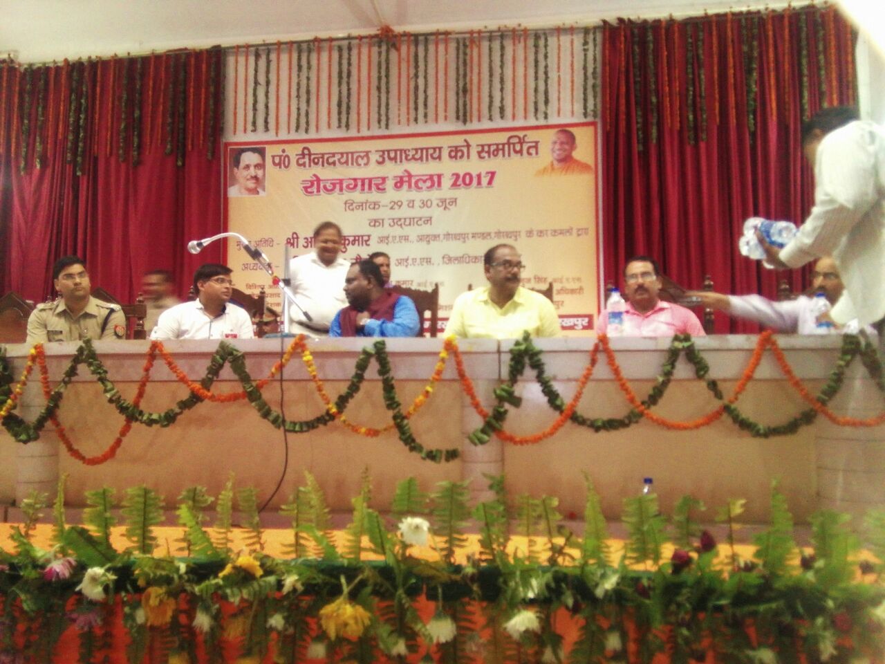 LSSC job fair Gorakhpur