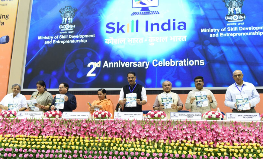 skill_india_2nd_anniversary