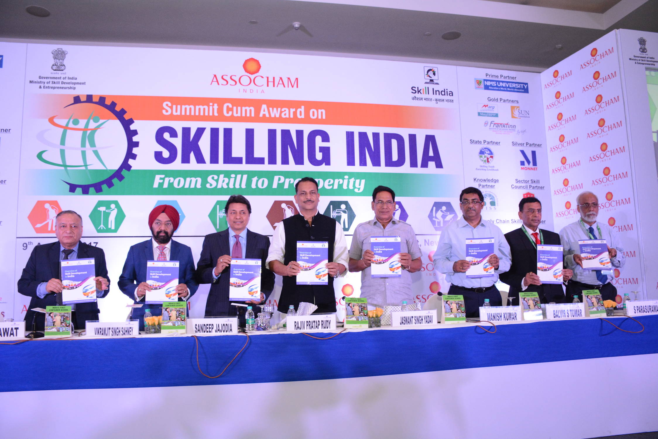 assocham_skills_awards_2017