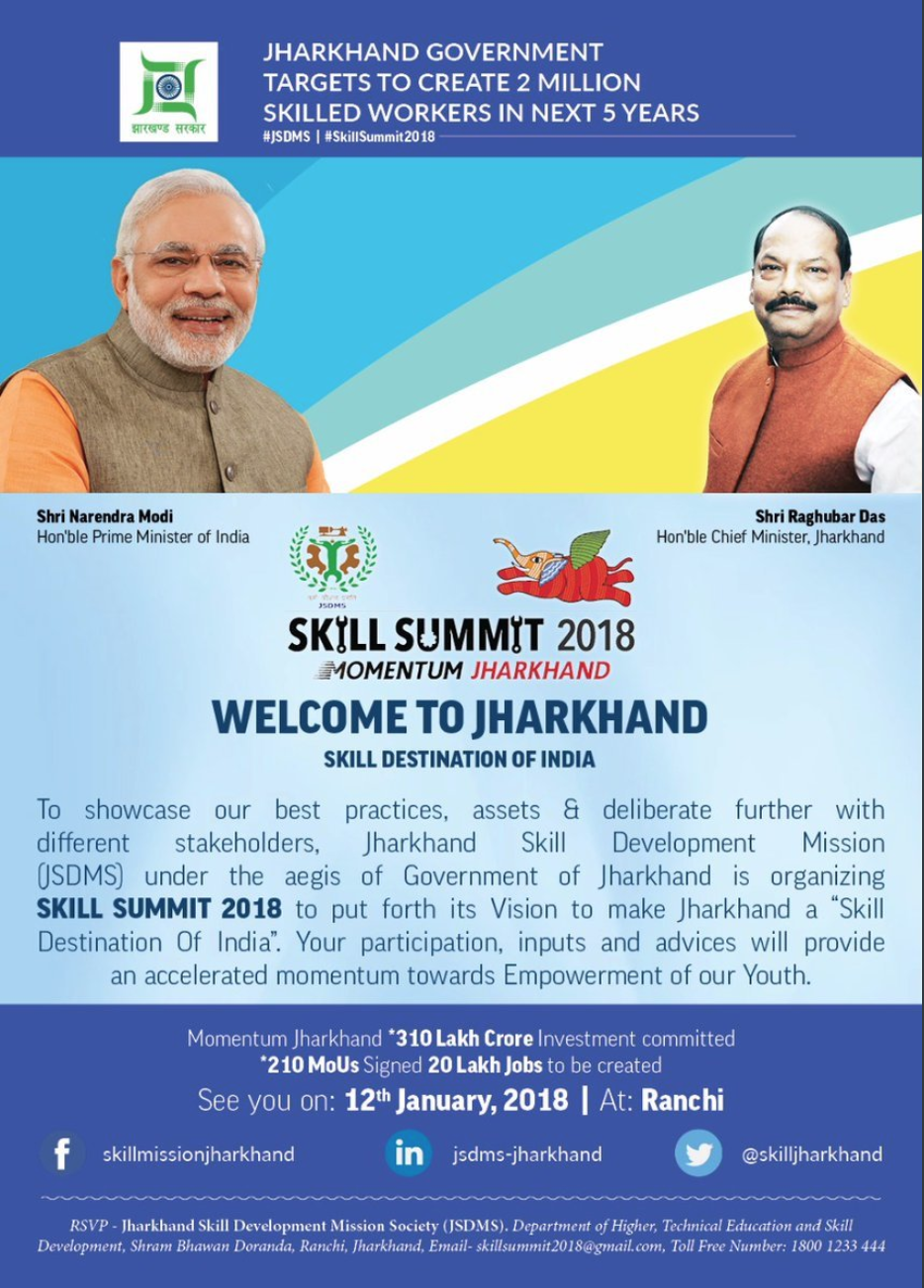 Jharkhand Skills Summit 2018