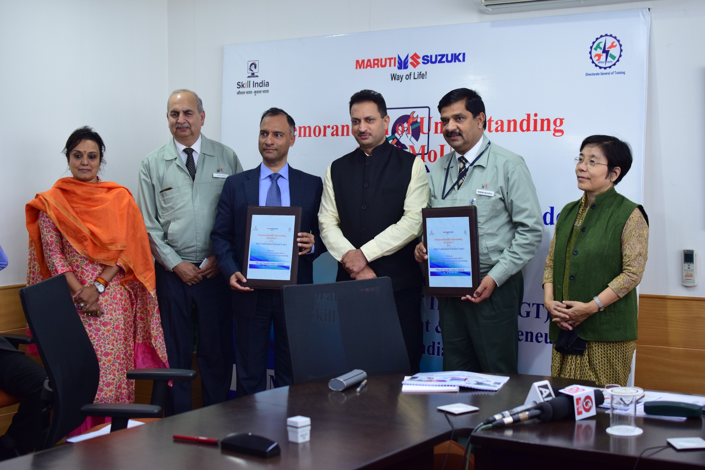 Maruti Suzuki MoU for Skills