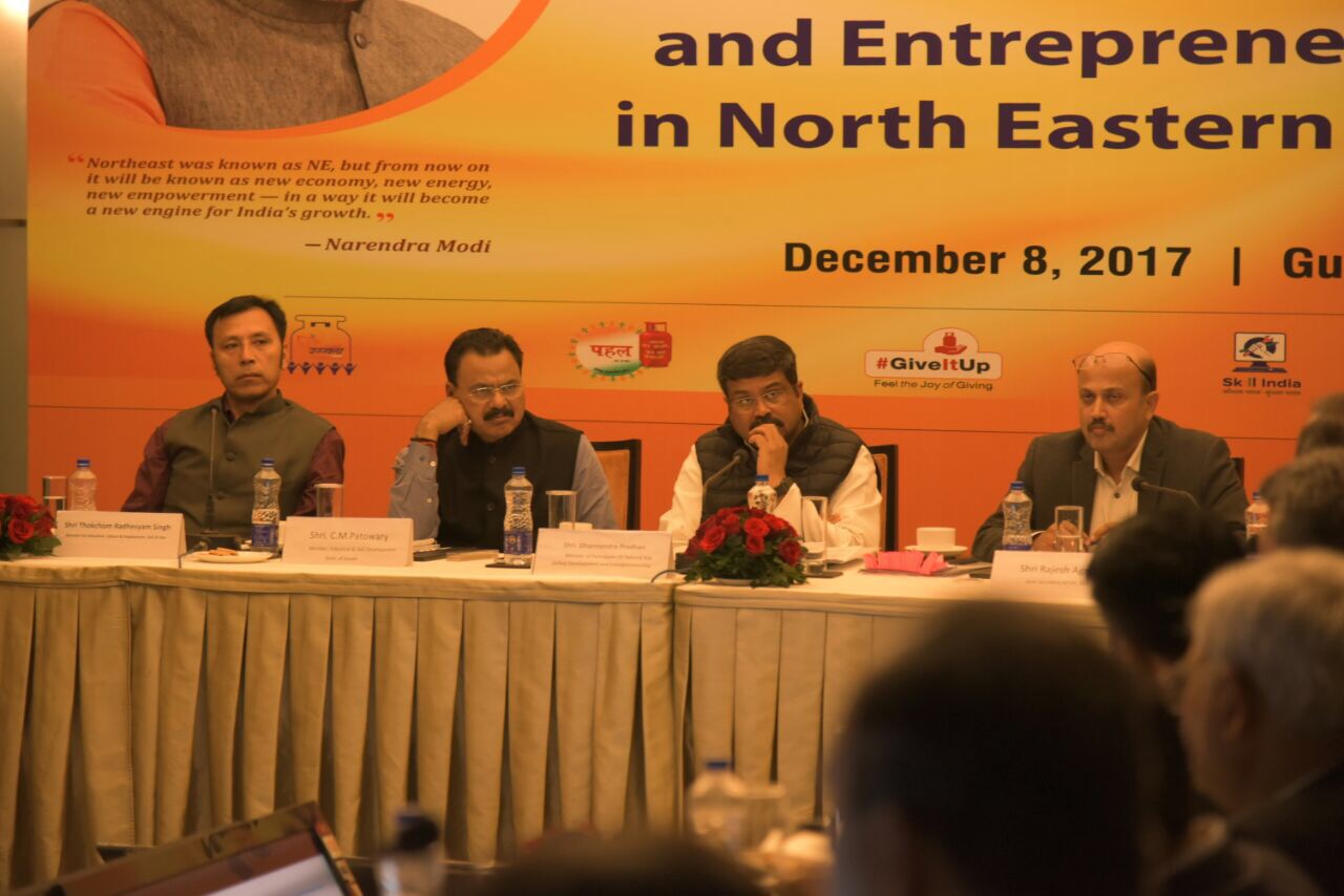 Skill development North East India