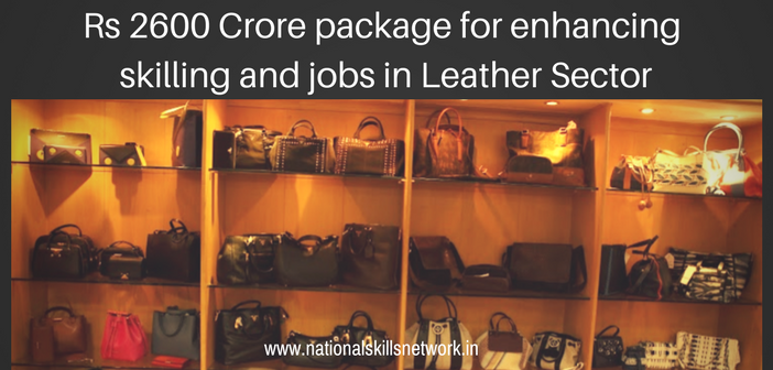 skill development leather sector