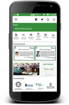 RSDC mobile app rubber skills jobs