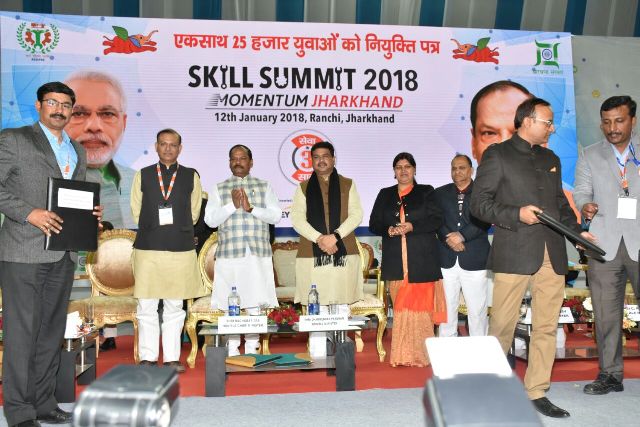 Skill Summit 2018 Ranchi Jharkhand