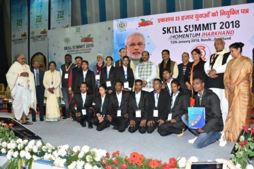 Skill summit 2018 Jharkhand job offers