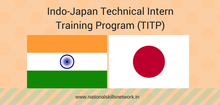 Indo-Japan Technical Intern Training Program (TITP) MoC
