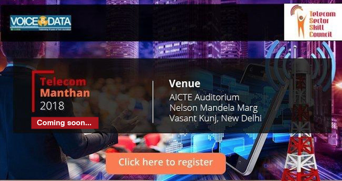 telecom manthan 2018 tssc