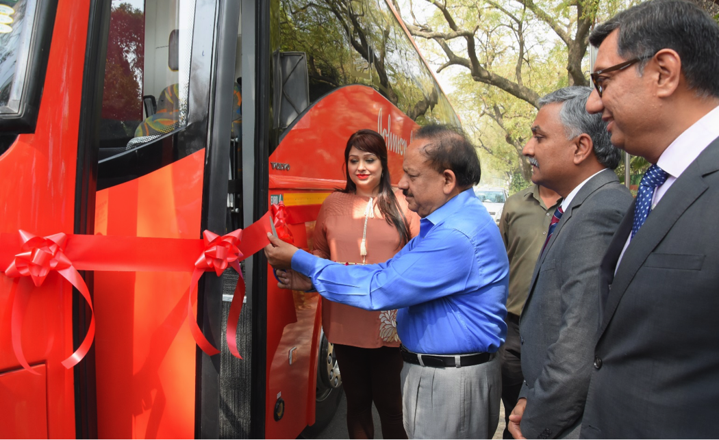Johnson-Johnson Surgical Institute on wheels