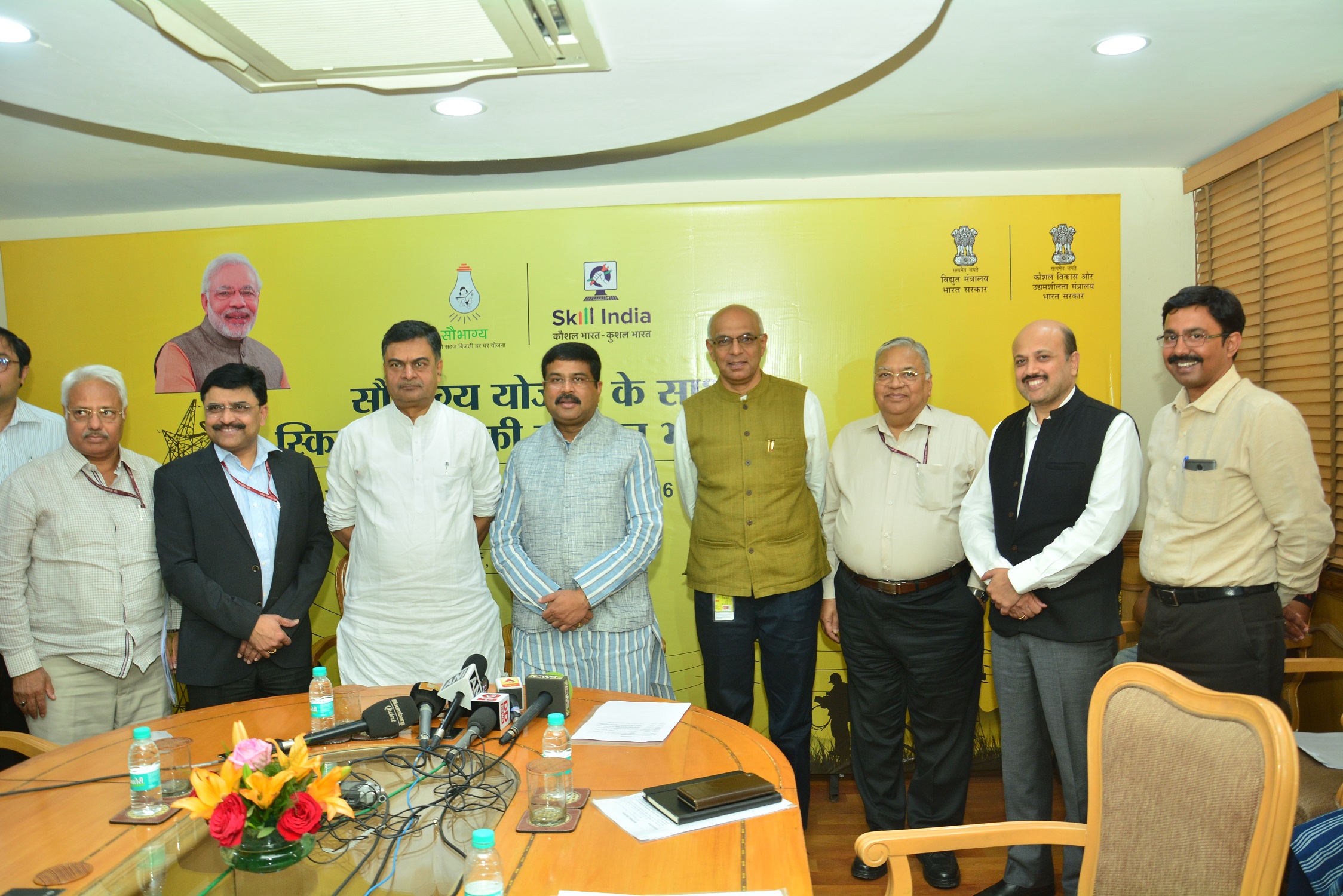 MSDE MoP Saubhagya scheme