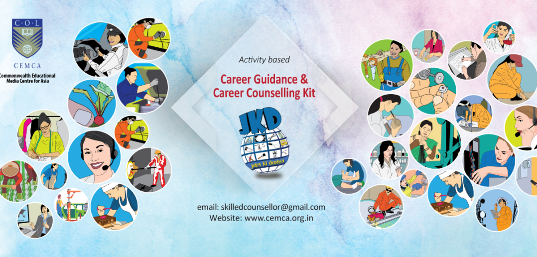 career guidance kit for vocational careers3