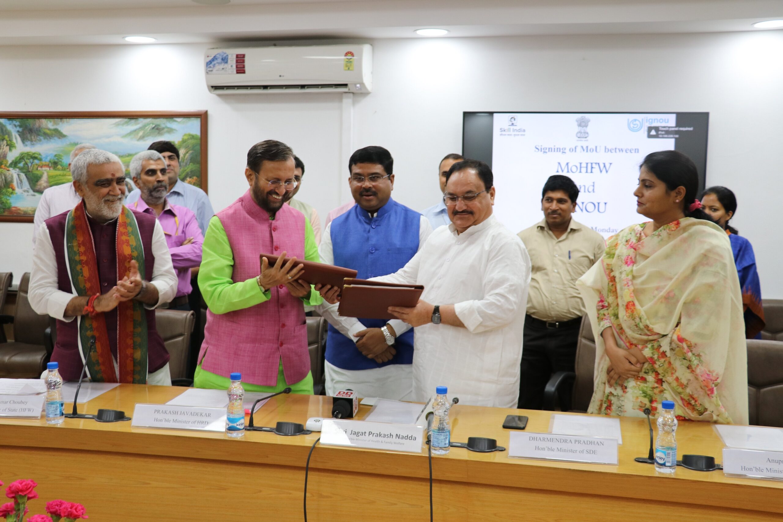 MoU MoHFW, MSDE, IGNOU